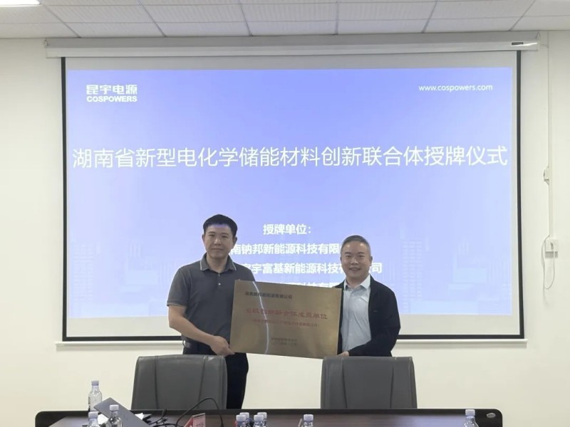 �ŵ�88(�й���)�ٷ���վ