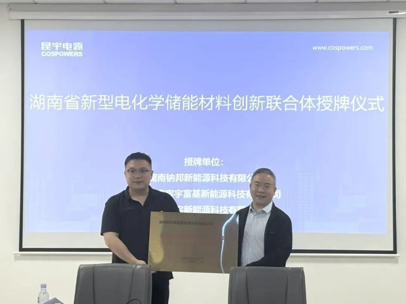 �ŵ�88(�й���)�ٷ���վ