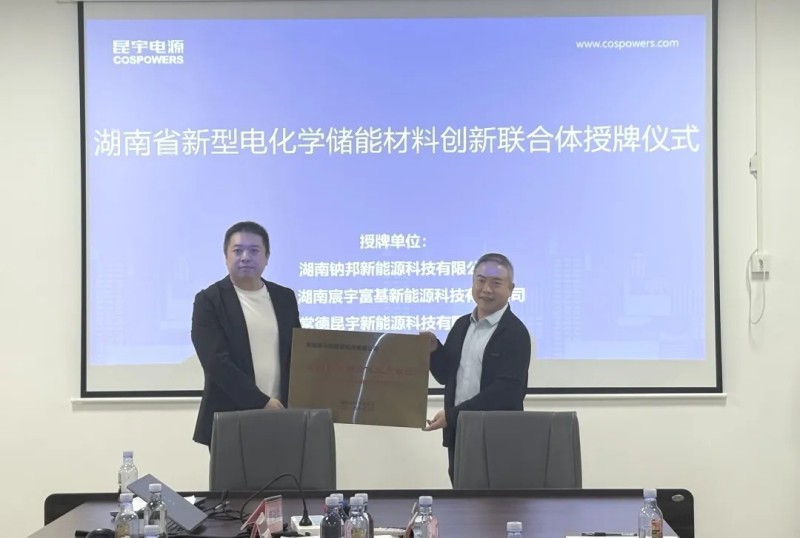 �ŵ�88(�й���)�ٷ���վ