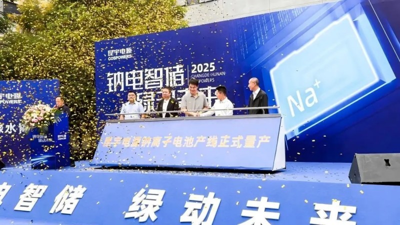 �ŵ�88(�й���)�ٷ���վ