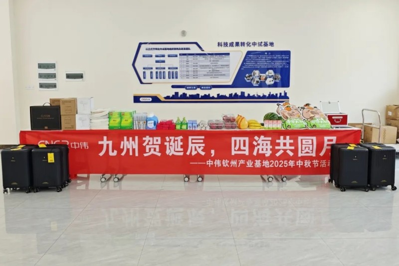 �ŵ�88(�й���)�ٷ���վ