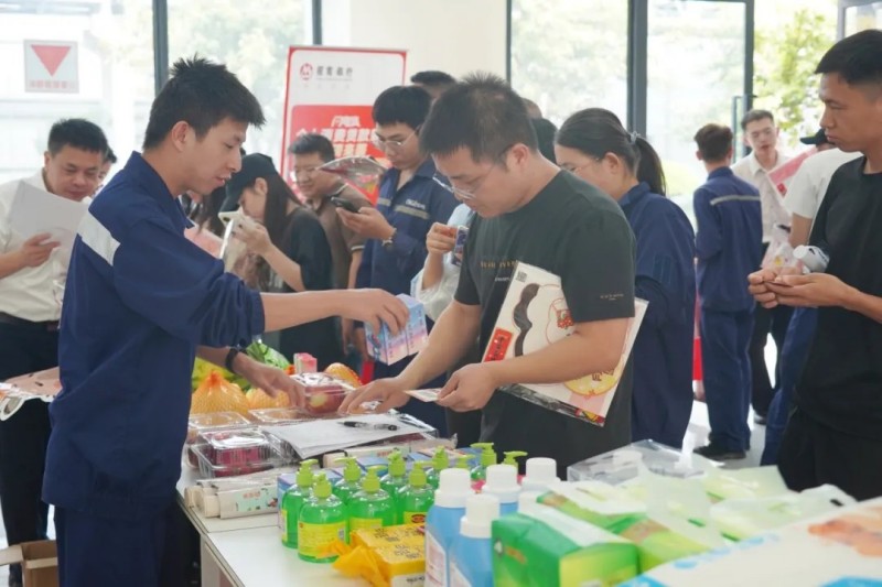 �ŵ�88(�й���)�ٷ���վ