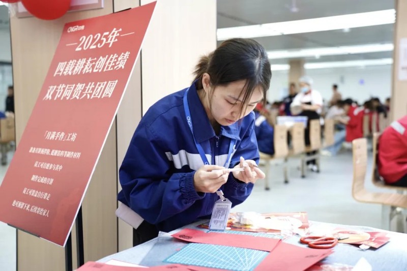 �ŵ�88(�й���)�ٷ���վ