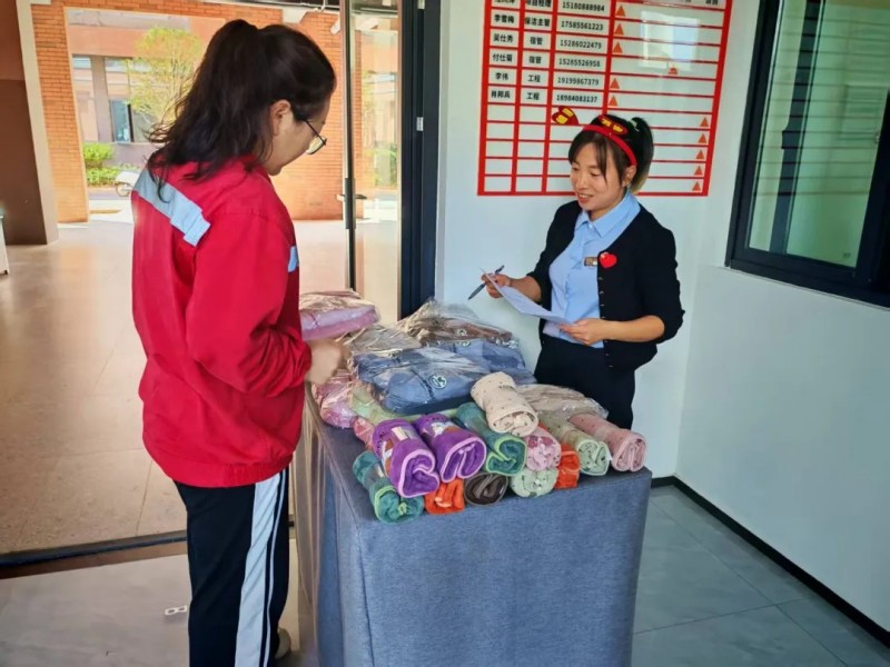 �ŵ�88(�й���)�ٷ���վ