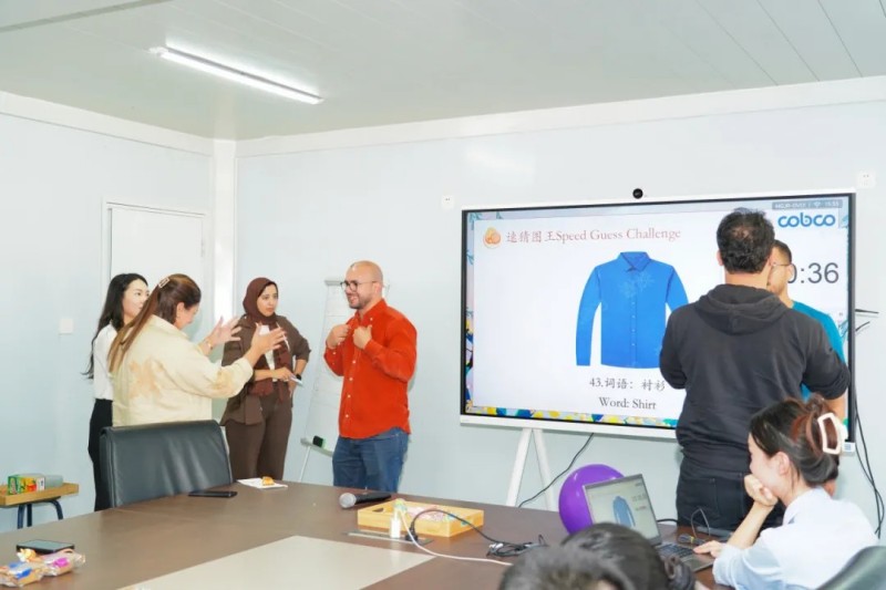 �ŵ�88(�й���)�ٷ���վ