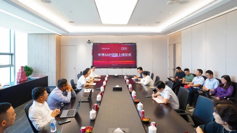 �������ǻ�������ŵ�88������վSAPϵͳ�ֳ��л�����