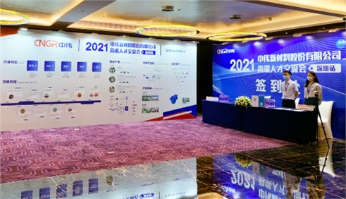 �ŵ�88������վ�߶��˲Ž���������վ�ֳɾ���