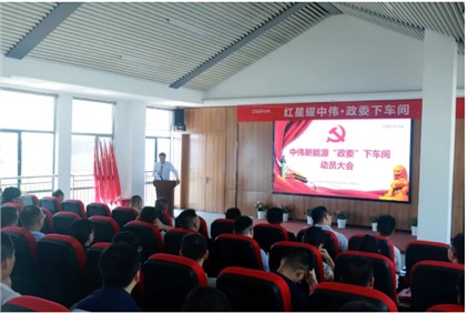 ����ҫ�ŵ�88������վح�в���ҵ�����ٿ�����ί�³��䡱�������