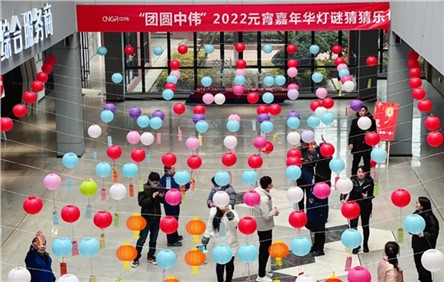 ��Ԫ�������գ��������� �ŵ�88������վ������һ���Ԫ����