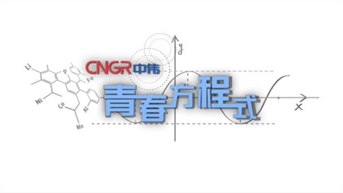 ��Ƶح�ŵ�88������վ�ഺ����ʽ �����ж����еĳ�ӥ