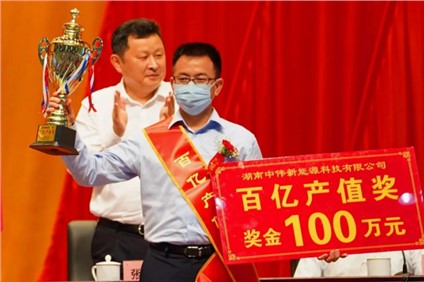 �в���ҵ����һ���5�����������繤ҵǿ�н���Ч������