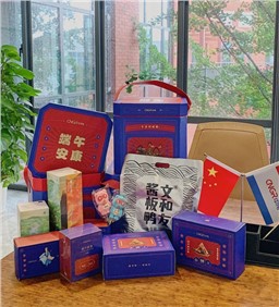 �����˼ҹ�˾���ٷŴ��������������ŵ�88������վΪԱ�����ϡ�����ϡ�����ף��