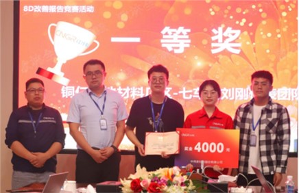 �ŵ�88������վ�ɷ�8D���Ʊ��澺���ֳɾ���