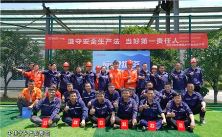 �徲������ح����徲����������������������ȫ��չ�����徲�˶�