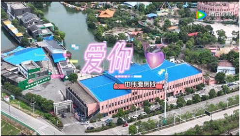 �ŵ�88������վ��ӥ�桶���㡷