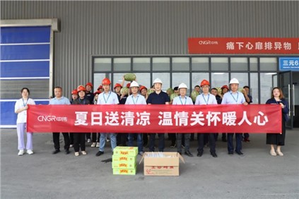 ��ս������ �¾��ŵ�88������վ�� | ͭ�ʹ�ҵ�����ϵġ����¶��ӻ���