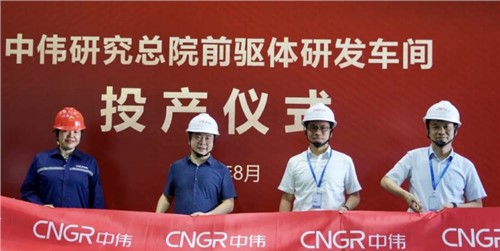 �ŵ�88������վ�о���Ժǰ�����з�����˳��Ͷ��