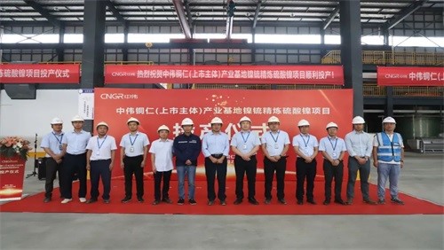 �ŵ�88������վͭ�ʹ�ҵ���ؾ�����ﳾ�����������ĿͶ����ʽ