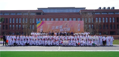 ������ ������ | 2022�ŵ�88������վ�ɷ������˶���Բ����Ļ��