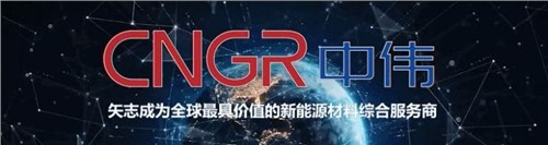 ����Ȩ�������ܿ���Economy Chosun��ר�ö��³���ΰ�����������������״ν������ŵ�88������վ�������¡�