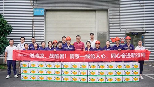 ��ѧ���� ���塰������ | �ŵ�88������վΪԱ����ȥ���������������ػ������µĳ���