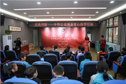 ��ϵ������� | �ŵ�88������վ����ᡰ����������200������ѧ������