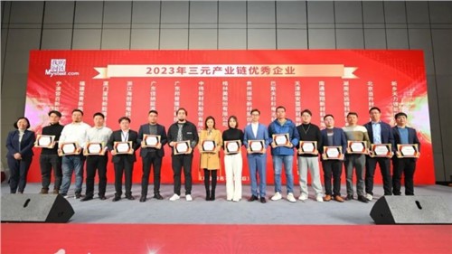 �����������ŵ�88������վ�ɷ���ҵ�Ͽɶ�һ������