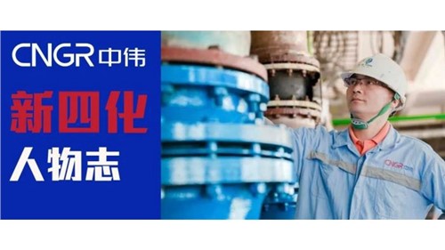 �����Ļ�������־ �����쾩���������ٳ��� ���չ���������ץ��