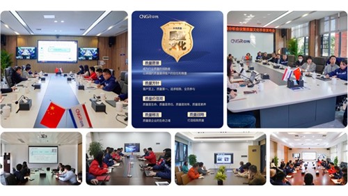 �ŵ�88������վ�ɷ�2023��������ܽ��������Ļ��ֲ��������ٿ�