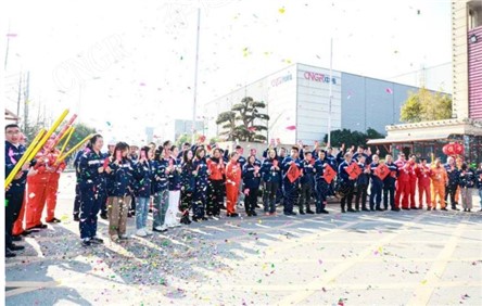 ����ӭ�¿����󼪣��ŵ�88������վ�ɷ�ϲӭ���꿪����