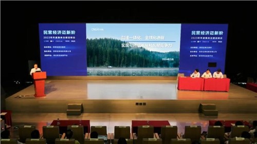 �۽���һ���������þ��������ŵ�88������վ�ɷ������������ҵ��˵����