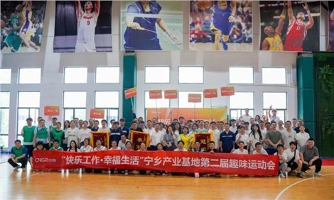 ���������Ҹ����ģ��ŵ�88������վ���繤ҵ���ء��о���Ժ��̾����˶�����