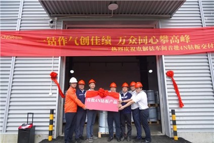 ��Ʒ��һ�������ŵ�88������վ�ɷ�����������ֳɽ����ͻ�