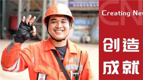 �����гɼ�ΰҵ��RAHMAD FAJAR������������������ػ�һ�������������������������徲