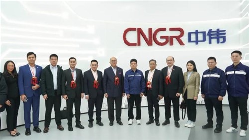 ӡ��Ͷ�ʺ����ι�ҵ������Rosan Perkasa Roeslani�����ŵ�88������վ