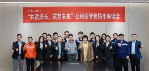 ������������δ��|�ŵ�88������վ�ɷݹ�������̸��˳���ٿ�