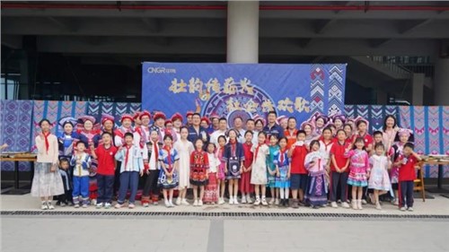 ׳�ϴ�н�� ���󹲻��� | �ŵ�88������վ���ݹ�ҵ���ؿ�չ����������������ɫ�Ļ��˶�