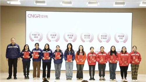 ϲ��Ƶ�����ŵ�88������վ�ɷݻ����ʡ�м�����˶��